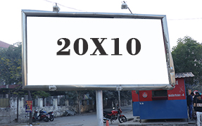 20X10.jpg